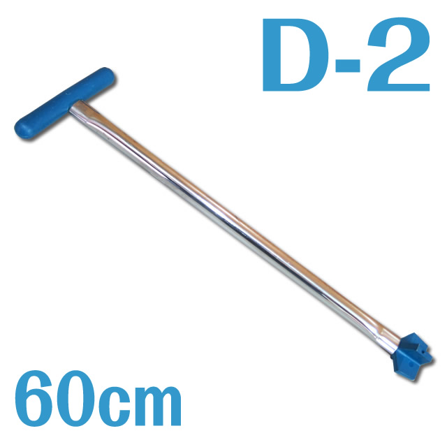 d-2.jpg