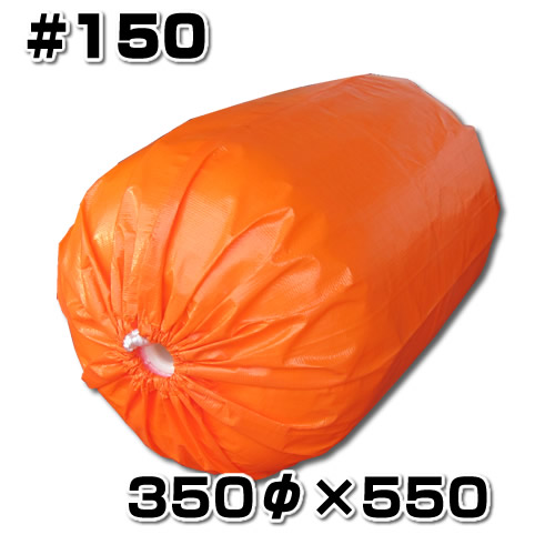 楽天市場】スチロバール オレンジフロート #100 コストパフォーマンス 