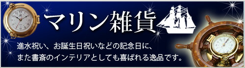 楽天市場】ファインバブル（マイクロバブル）・エアレーションシステム 