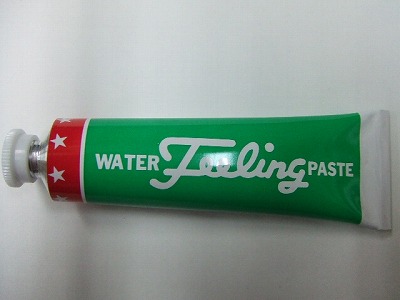  ADV メントレーテッド ウォーター ペーストのリーフレット