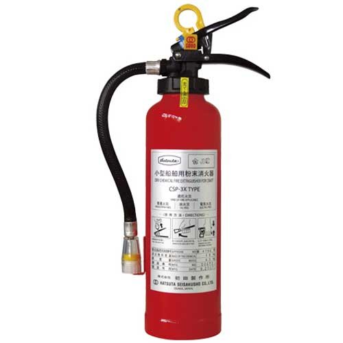 楽天市場】プロマリン DD-150 自動拡散型粉末消火器 【初田製作所