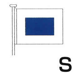 楽天市場】国際信号旗 数字旗 【1旗】 小型 55cm x 179cm