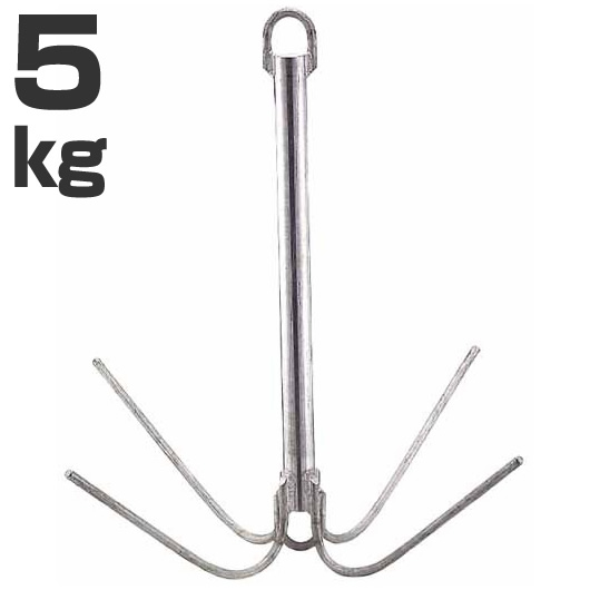 AMA バーフッカー 5kg [97003]