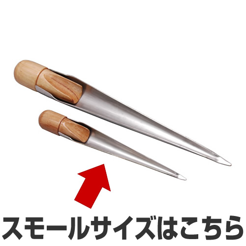 楽天市場】あなご筒・はも筒・あなご胴かご・はも胴かご 【中サイズ】 : せんぐ屋 楽天市場店