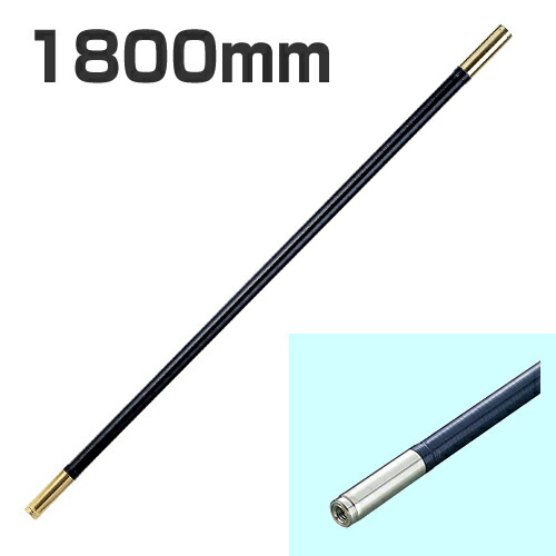 グラスファイバージョイントポール 1800粍 [AK7803]