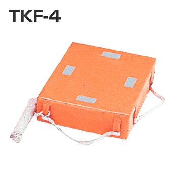 TKF-4　JCI検査品　【高階救命器具】