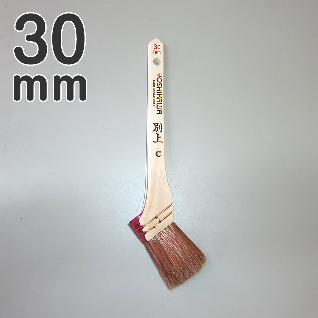 楽天市場】仕上刷毛 40mm 白毛【ハケ ブラシ 画材】看板