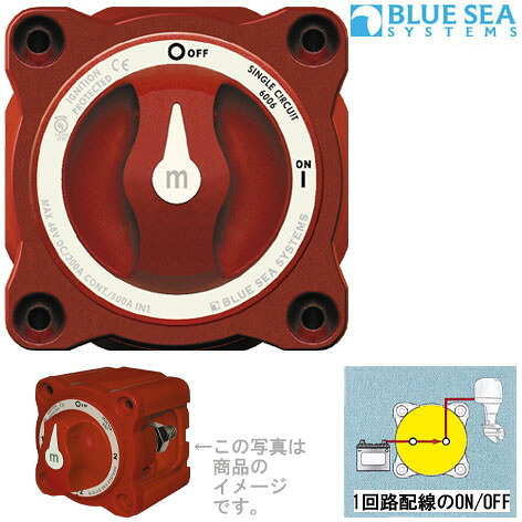BLUE　SEA　ミニシリーズ　バッテリースイッチ　2ポジション 7,888円