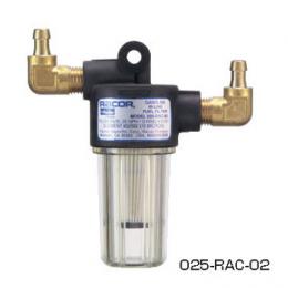 レイコー 油水分離器 025-RAC-02 [90402]