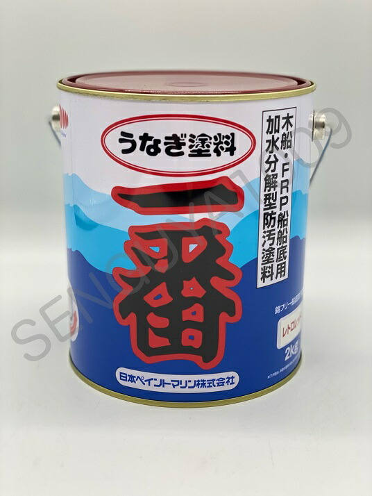 楽天市場】4kg ブラック2缶セット【送料別途】プラドールZ 【船底