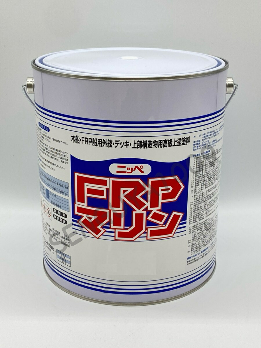 楽天市場】FRPマリン 4kg ホワイト 日本ペイント デッキ用塗料 FRP塗料