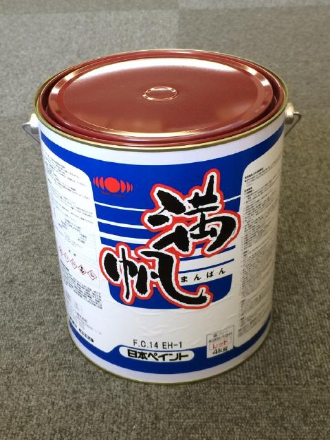 人気沸騰ブラドン 日本ペイント 満帆 赤 ４ｋｇ レッド ４缶セット 送料無料 船底塗料 fucoa.cl