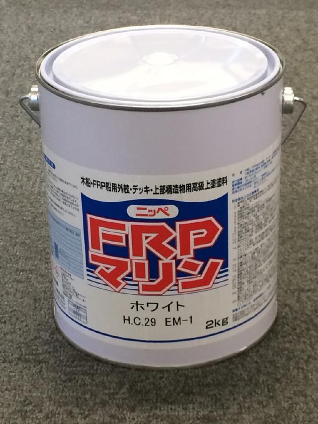 ニッペ ペンキ 塗料 FRPマリン 4kg マリンブルー ラッカー つやなし