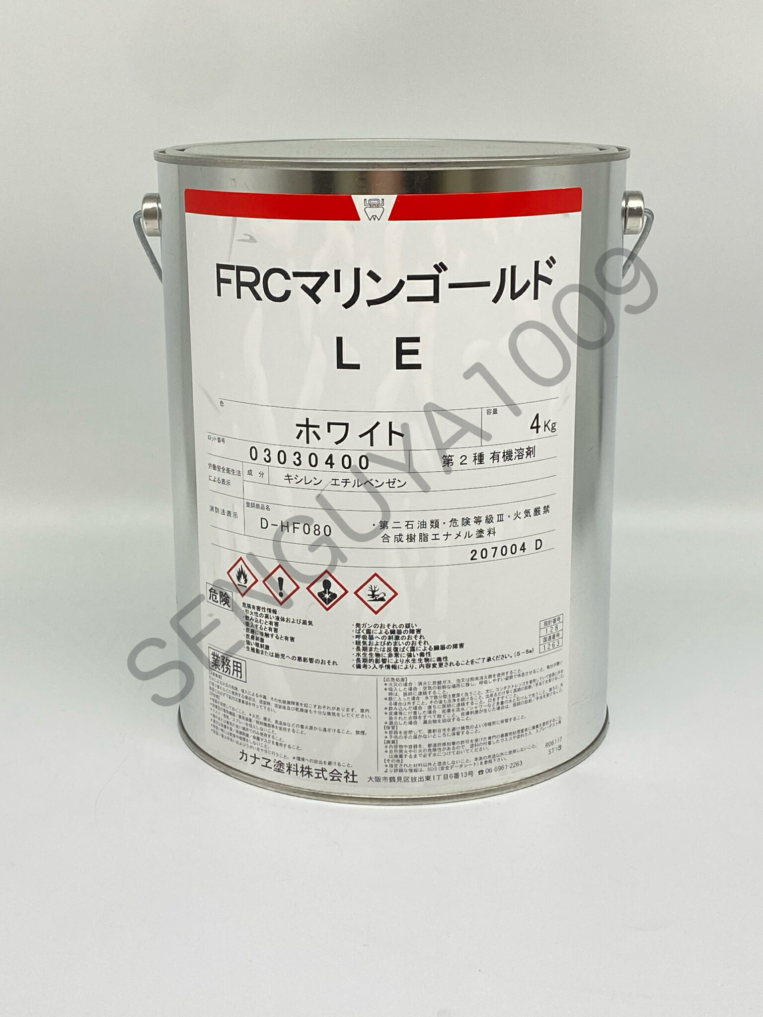 imgrc0085306448.jpg