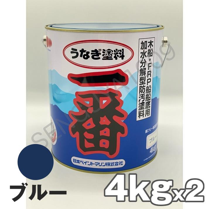 楽天市場】うなぎ一番 青 ブルー 20kg 日本ペイント 船底塗料 うなぎ 