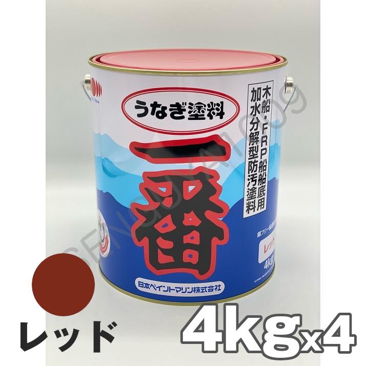 楽天市場】【当日発送】うなぎ一番 レトロレッド 4kg 4缶セット 日本 