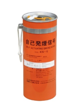 楽天市場】自己発煙信号 SS-6 小型船舶用自己発煙信号 国際化工 法定