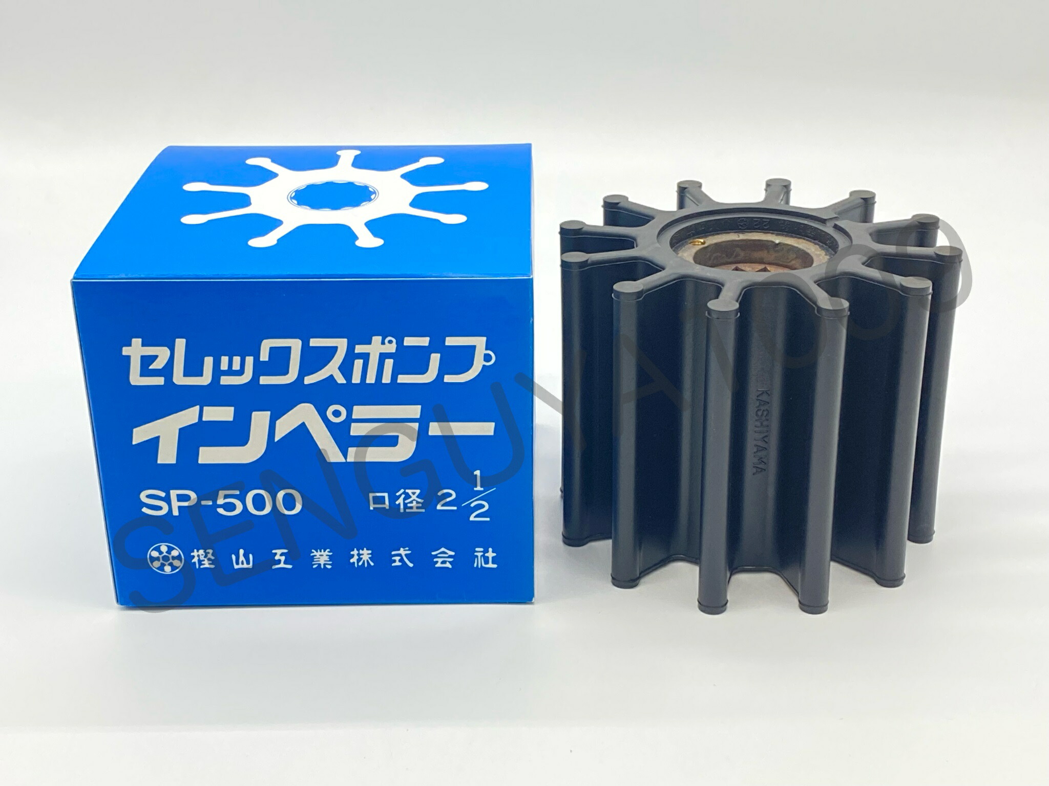 楽天市場】樫山工業 ポンプ インペラ SP-170 セレックスポンプ
