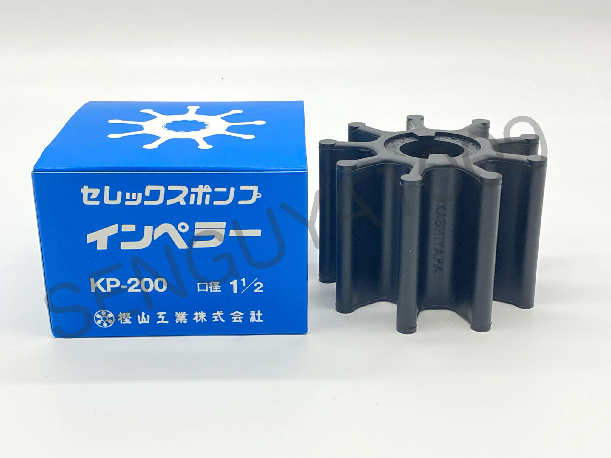 樫山工業　海水ポンプ インペラー　ＳＰ170 楽天市場】樫山工業 ポンプ インペラ SP-70 セレックスポンプ