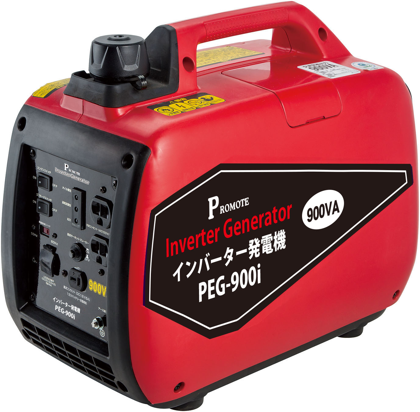楽天市場】MTO インバーター発電機 グリーン H3150IC 防災