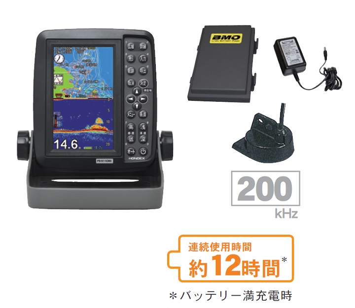 楽天市場】HONDEX PS-611CN2 SET 電源コード+架台セット 魚群探知機 