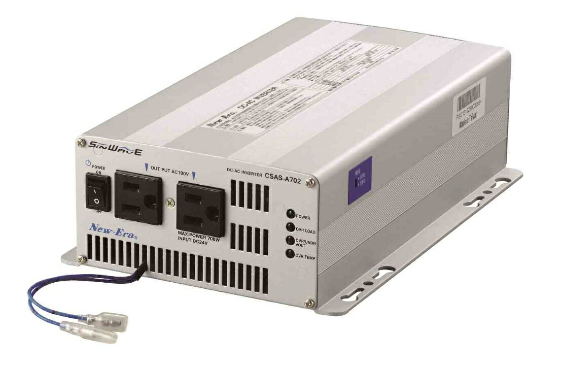 DC/ACインバーター CSAS-A702R New-Era 送料無料　ニューエラー