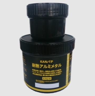KANパティー 耐熱軽銀金属元素 0.5kg 関西パティー化工