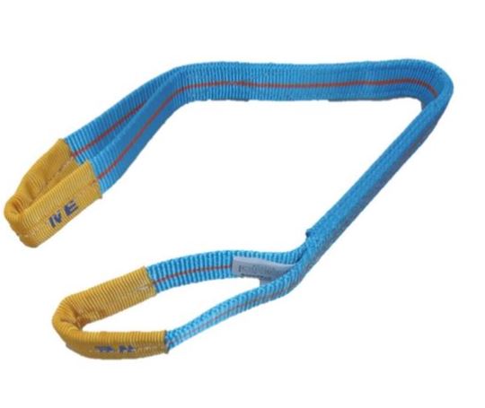 ブルースリングIV E(両端アイタイプ) 幅50mm 長さ7.5m 荷重2t TESAC テザック