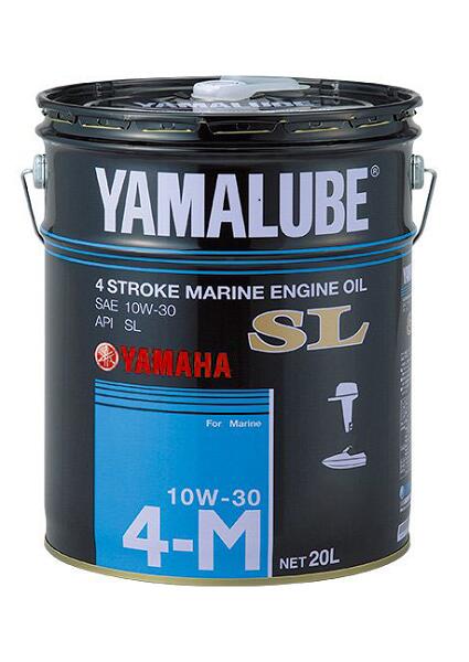 YAMALUBE マリンオイルSL 10W-30 船舶用 20Lペール缶 エンジンオイル 4ストローク (ガソリン) ヤマルーブ マリン専用オイル 90790-71511
