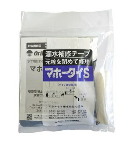 マホータイS MT-415S 補修材-DIY・工具-接着・補修用品