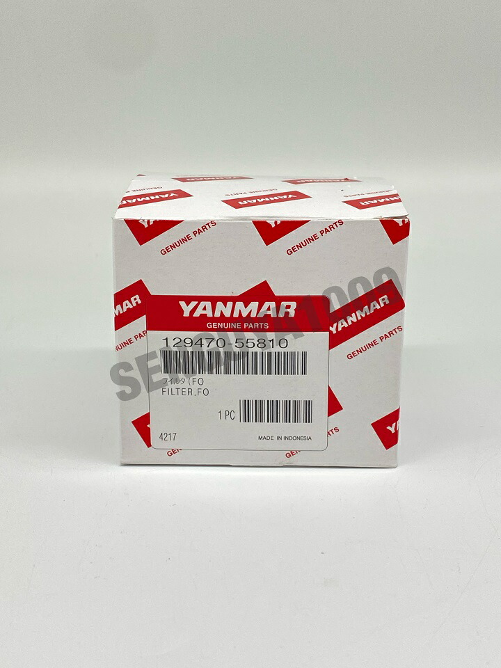 楽天市場】ヤンマー純正 燃料エレメント 129574-55711 YANMAR