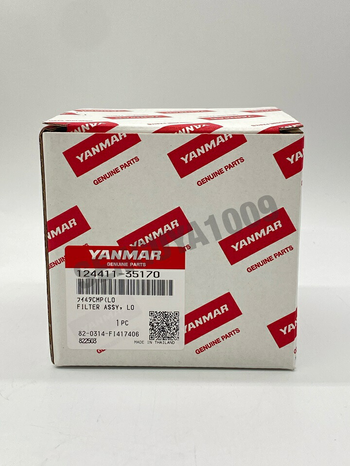 いそ③ ZXMS6005DGTA DIODES High Current Drive - Veswin Electronics