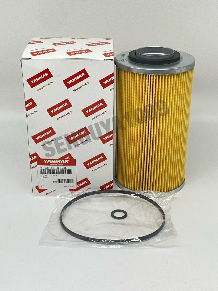 その他 yasupaperjo 楽天市場】ヤンマー純正 燃料エレメント 129574-55711 YANMAR