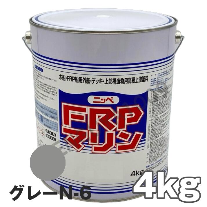 楽天市場】うなぎ一番 ネオブラック 黒 2kg 日本ペイント 船底塗料 