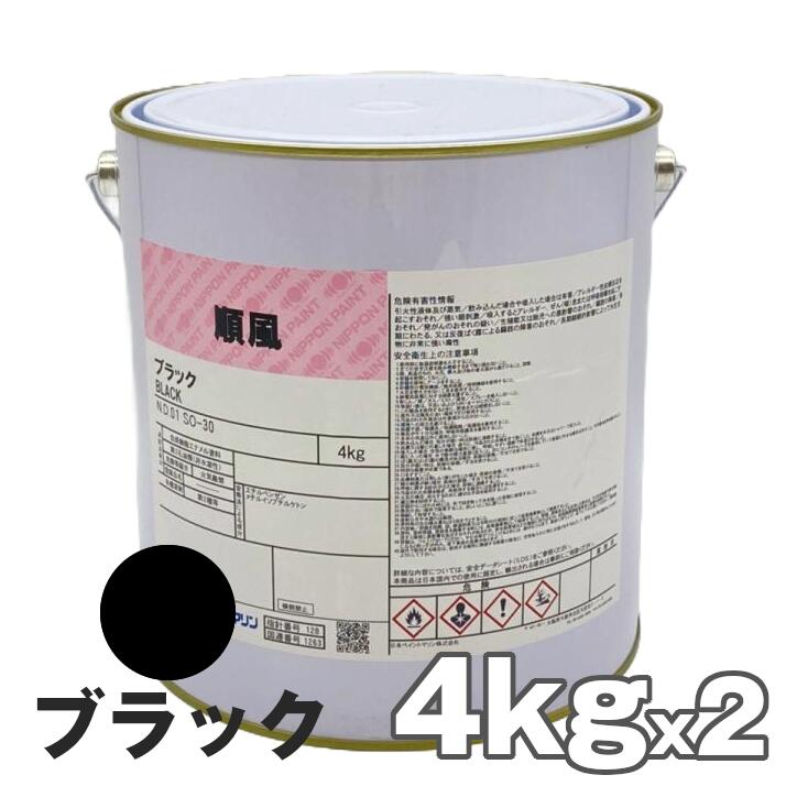 そら☆　　値下げ輪島塗塩安製半月膳 5枚セット 黒赤グラデーション そら☆様専用 値下げ輪島塗塩安製半月膳 5枚セット 黒赤