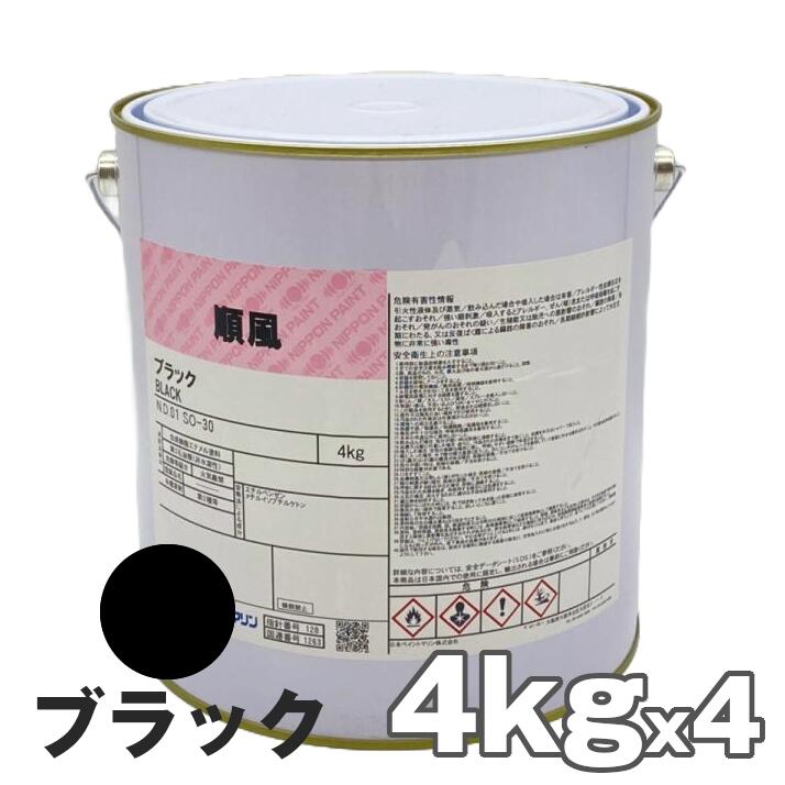 jyunpu-black-4-4.jpg