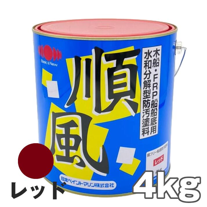 楽天市場】うなぎ一番 ネオブラック 黒 2kg 日本ペイント 船底塗料 