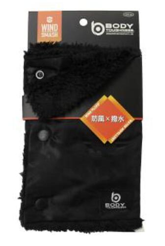 楽天市場】BODY TOUGHNESS JW-117 BT防風ネックウォーマー 迷彩 360