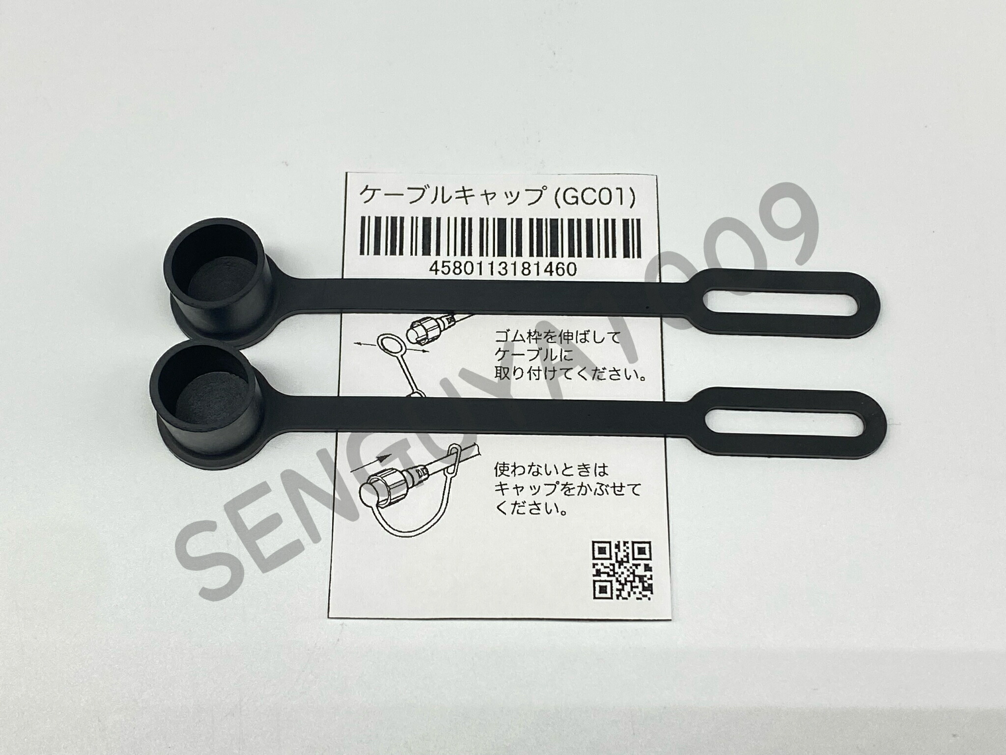 楽天市場】HONDEX IH01 インナーハル (TD28用) ホンデックス