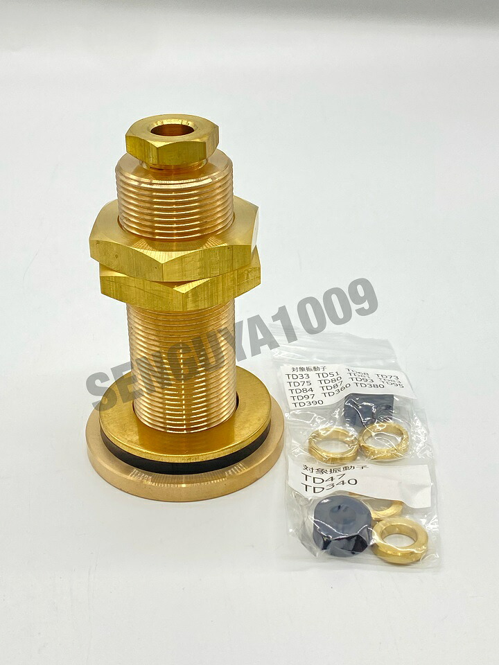 HONDEX(ホンデックス) キングストン KG03