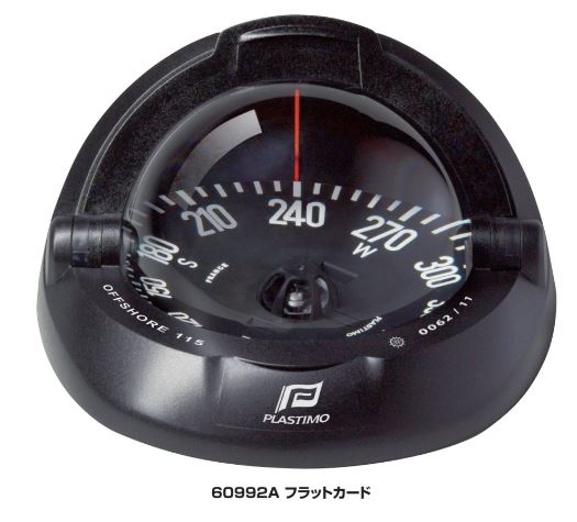 [60992A] オフショア115 平ったい歌留多 閃光電球印字機 黒いこと/黒いこと歌留多  羅針儀 航する表示計器 PLASTIMO プラスチモ 舟・船設備