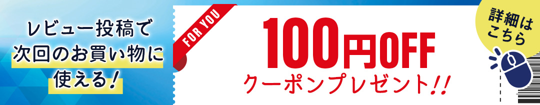 楽天市場】火せん SM21 小型船舶用火せん 興亜化工 法定備品 ※ご購入