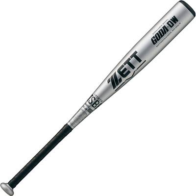 ゼット/兄ちゃん軟式軽銀野球バットGODA-DW/BAT77506-1300