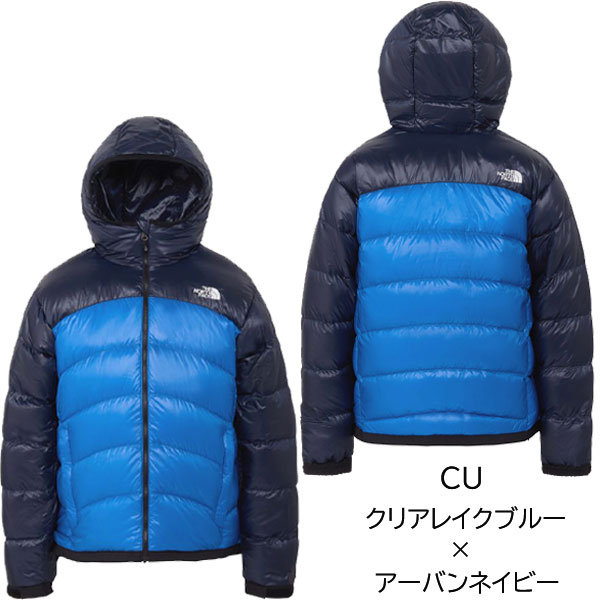 THE NORTH FACE 　アコンカグアフーディー（ユニセックス）ダウンジャケット／中綿ND92554｜鮮一　店