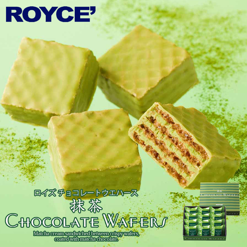 は自分にプチご褒美を ロイズ チョコレートウエハース 抹茶 12個入 30個セット ROYCE 北海道 人気 お菓子 スイーツ コーティング 大ヒット  定番 チョコレート クリスマス fucoa.cl