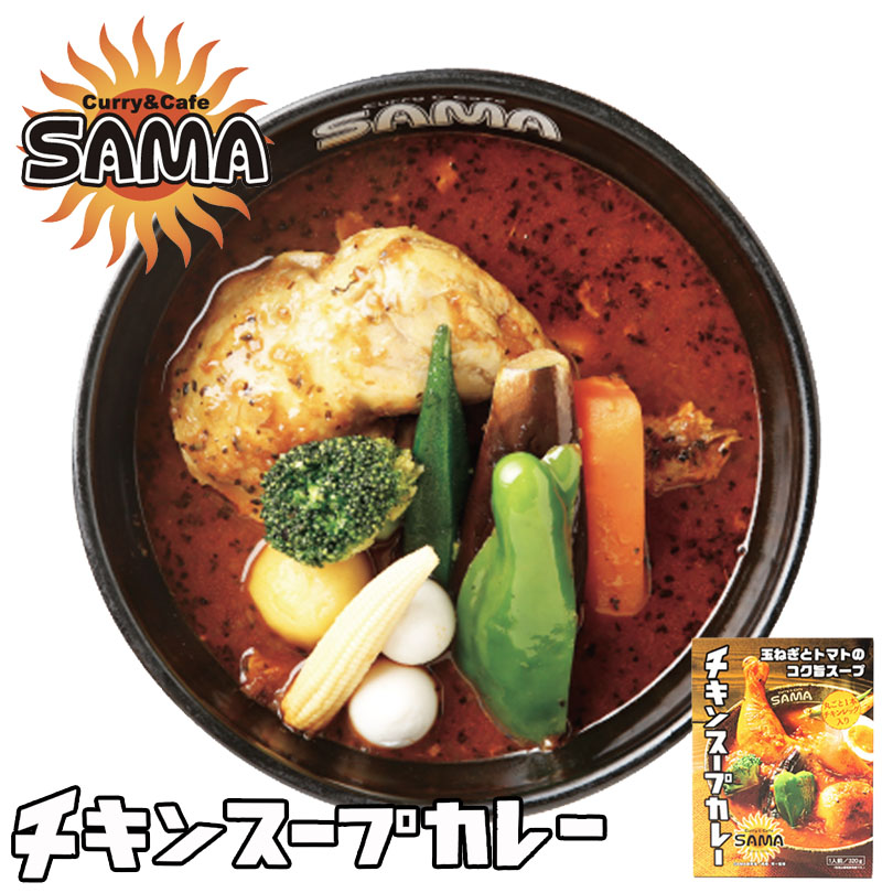 NMB48新澤菜央 直筆サイン入りチェキ オフィシャルショップクレーン