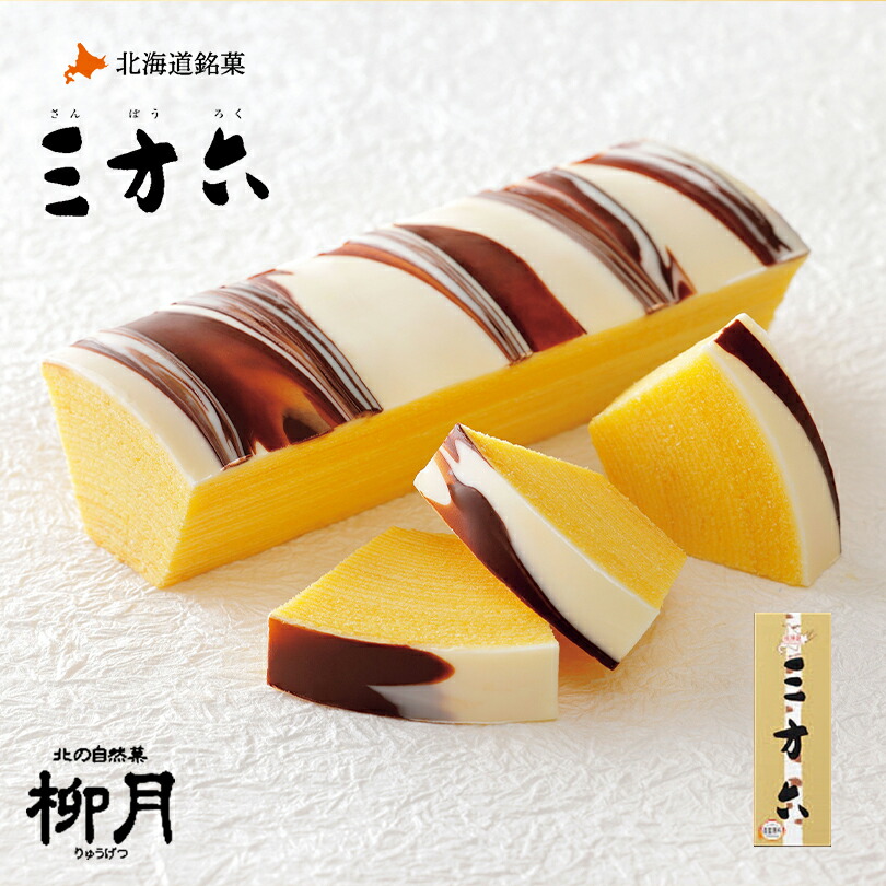 ふじ様 浅型 餅箱 製麺箱トロ箱 鮮魚箱 魚箱 木箱 パレット プランター お菓 ふじ様 浅型 餅箱 製麺箱トロ箱 鮮魚箱 魚箱 木箱 パレット