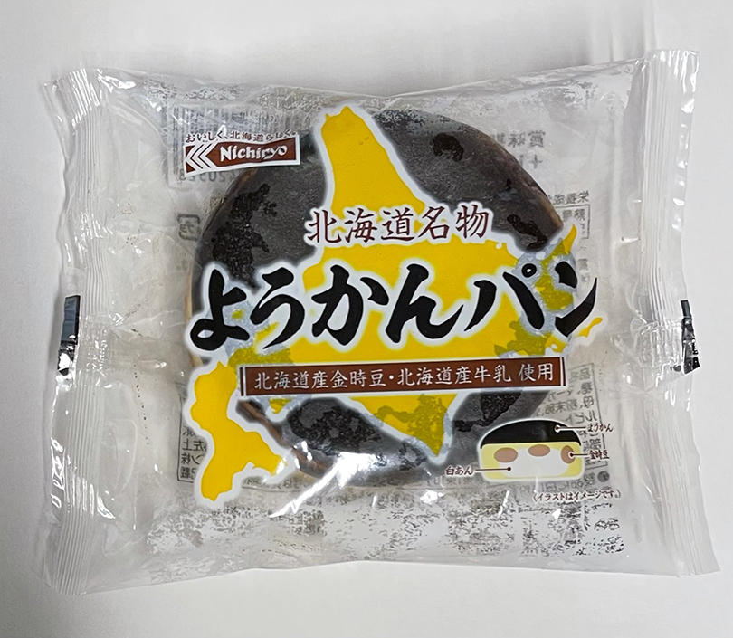 市場 北海道 名物 送料無料 日糧製パン ようかんパン 白あん 30個セット 羊羹 あんぱん ご当地 大人数 大容量 菓子パン 限定