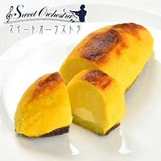 わらく堂 北海道スイートポテト 300g 4個セット 送料無料 スイーツ 北海道限定 土産 お取り寄せ プレゼント クリスマス バレンタイン ホワイトデー 転勤 引越 進学 入学 ギフト 母の日 父の日 お返し 手土産 甘さ控えめの絶品カスタードクリーム 脱脂粉乳 発送温度帯