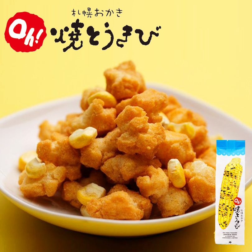 カムイピリカ12kg(3kg×4袋)　一生一度は与えたい神フード カムイピリカ12kg（3kg4袋）一生一度は与えたい神フード